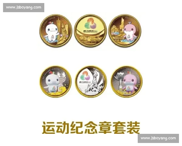 体彩联手百岁山：“一起去全运” 公益活动启幕