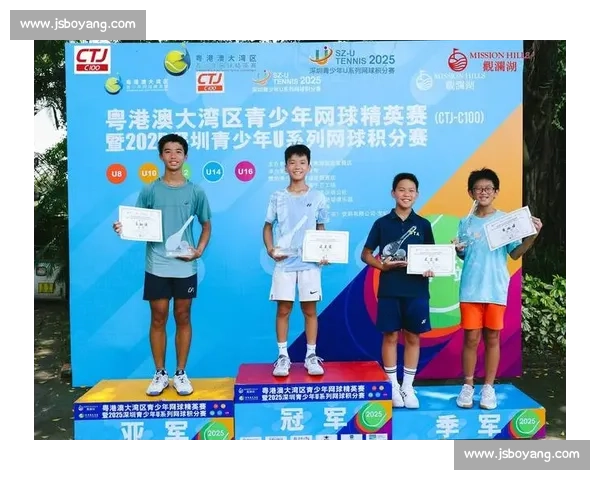 2025 “继昌堂杯” 收官：124 名湾区健儿番禺挥拍竞逐