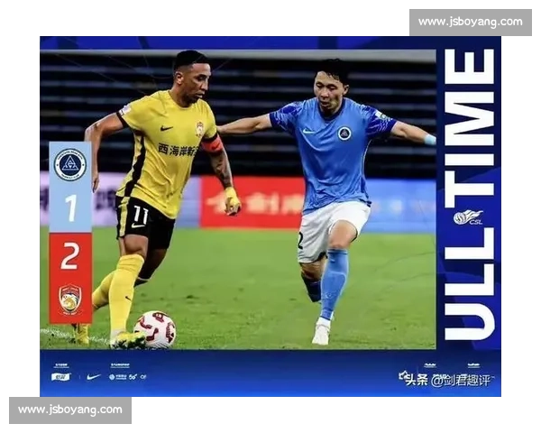 中超争冠大乱斗:三强翻车 1 分领跑,末轮生死局 中超争冠大乱斗:三强翻车 1 分领跑,末轮生死局